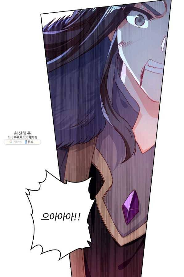 빛의 후예 61화 5