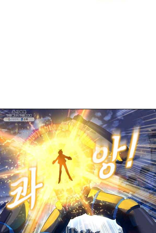 빛의 후예 61화 12