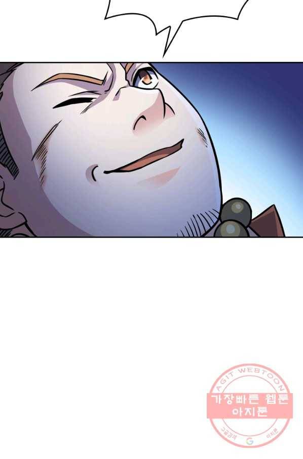 악역 플레이어는 강해지고 싶다 39화 3
