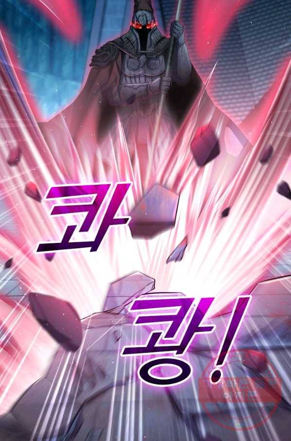 악역 플레이어는 강해지고 싶다 39화 16