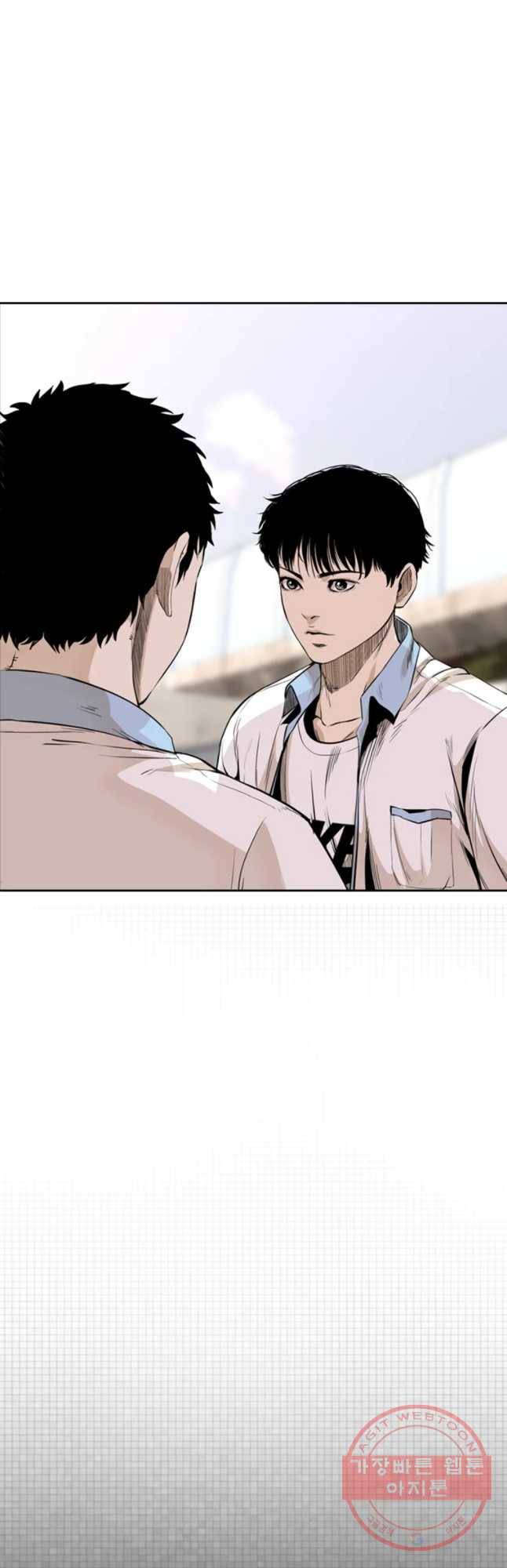 액괴 23화 40