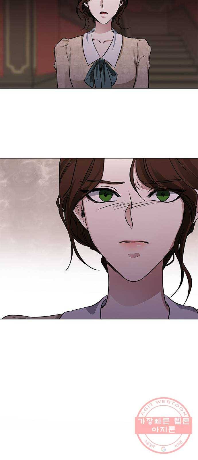 이중첩자 60화. 당신이 죽어버리기를 36