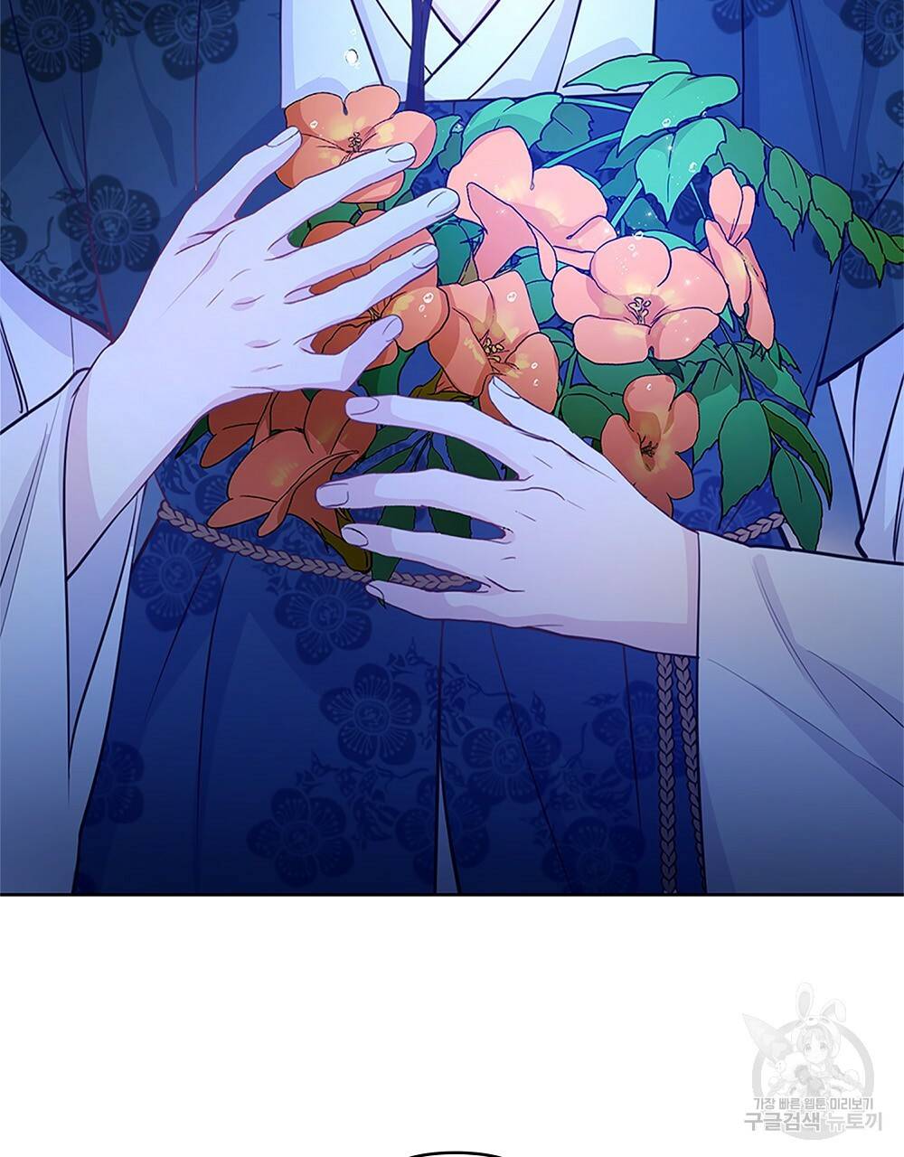 능소화 10화 10