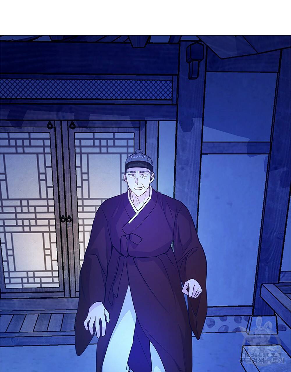 능소화 10화 16