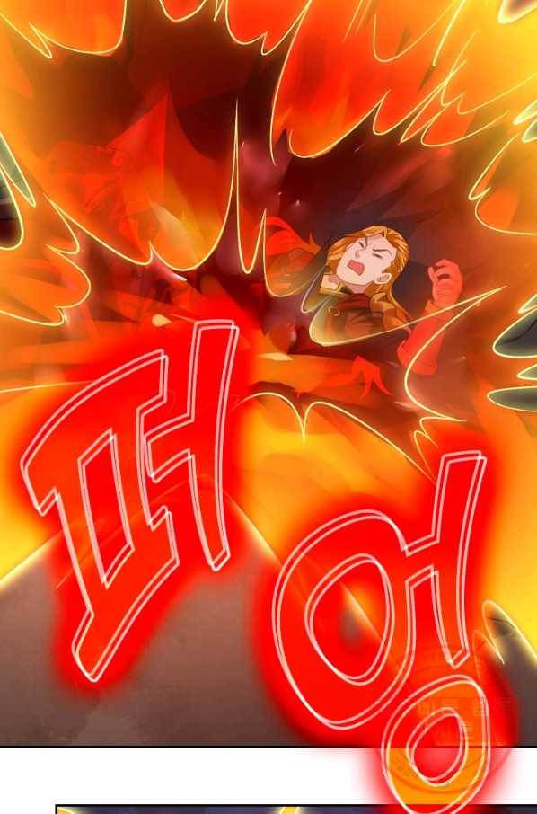 전신귀환 99화 10