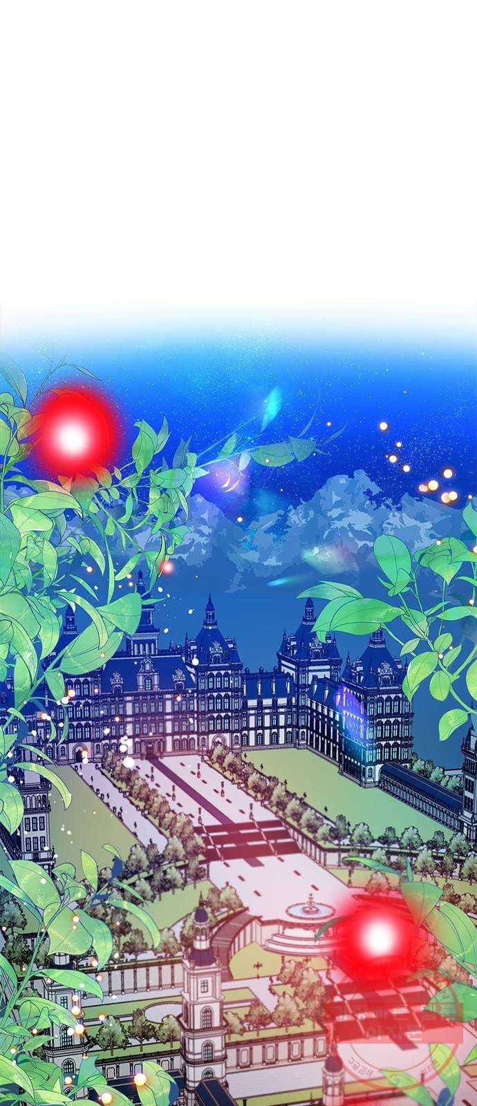 제로게임 [265] 납치 52