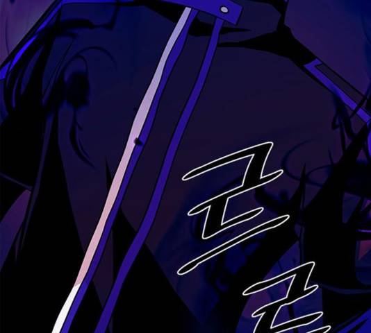 빌런투킬 43화 28