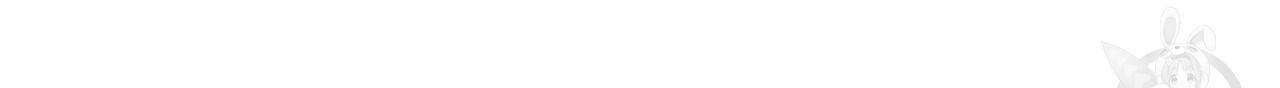 향현문자(완전판) 53화 84