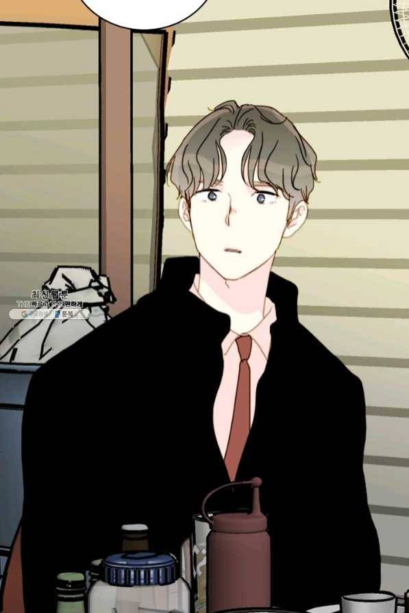 나의 미친 페미니스트 여자친구 43화 4