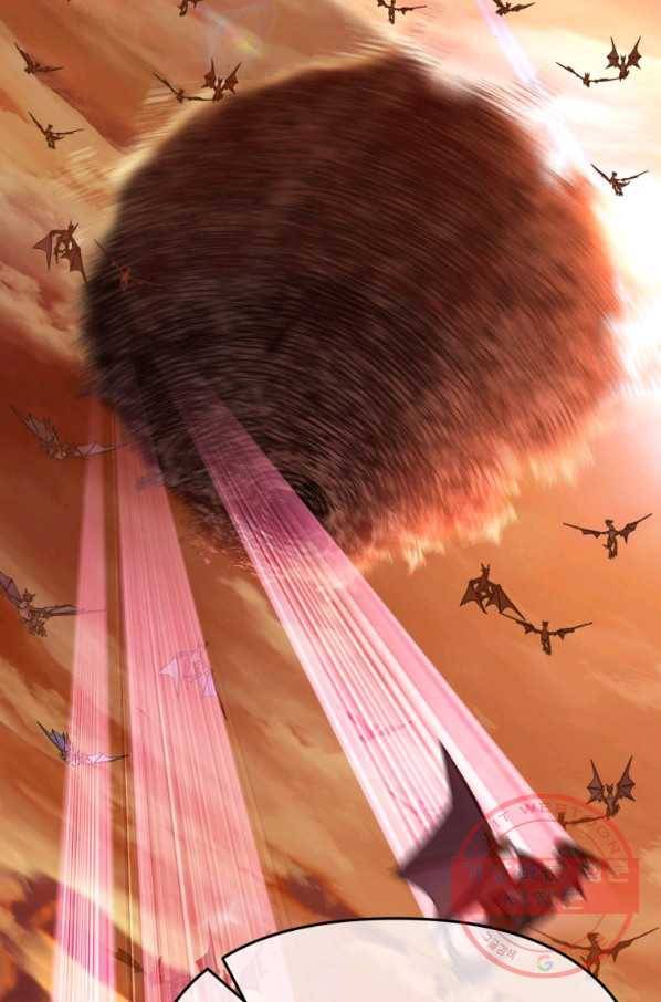 만렙부터 레벨업 11화 25