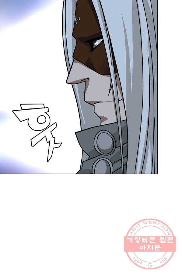 천룡팔부 34화 12