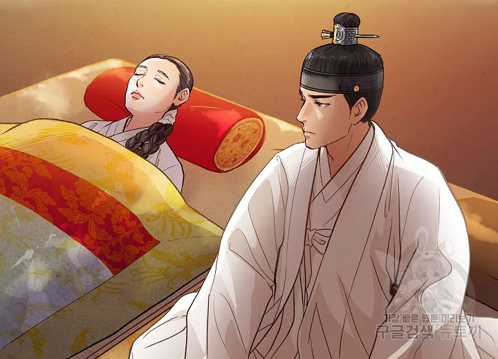 옷소매 붉은 끝동 23화 14