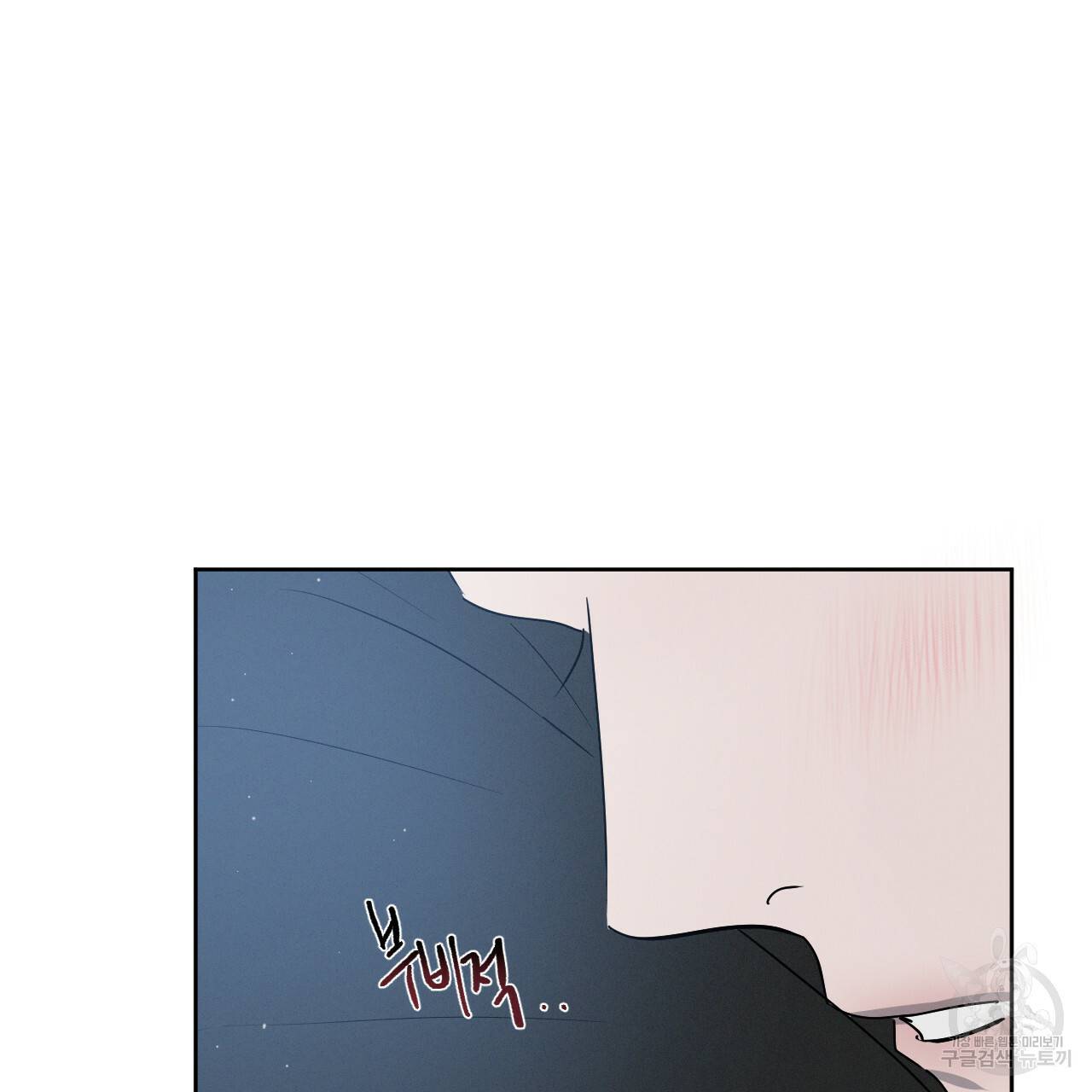 상극 15화 29