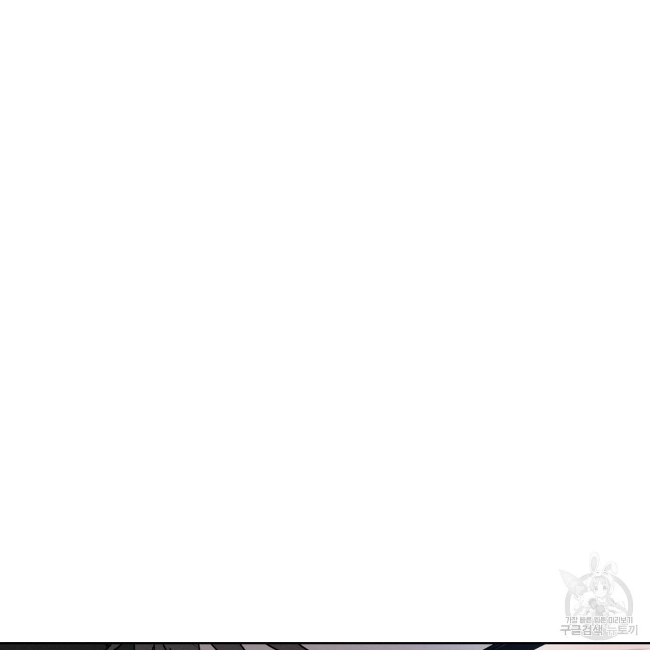 상극 15화 38