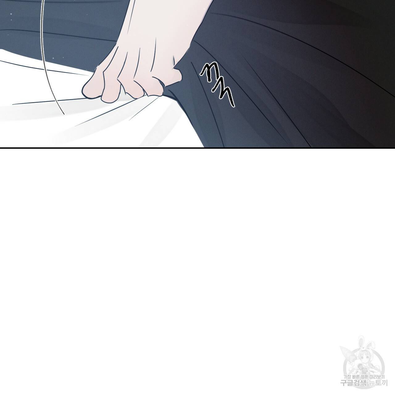상극 15화 54