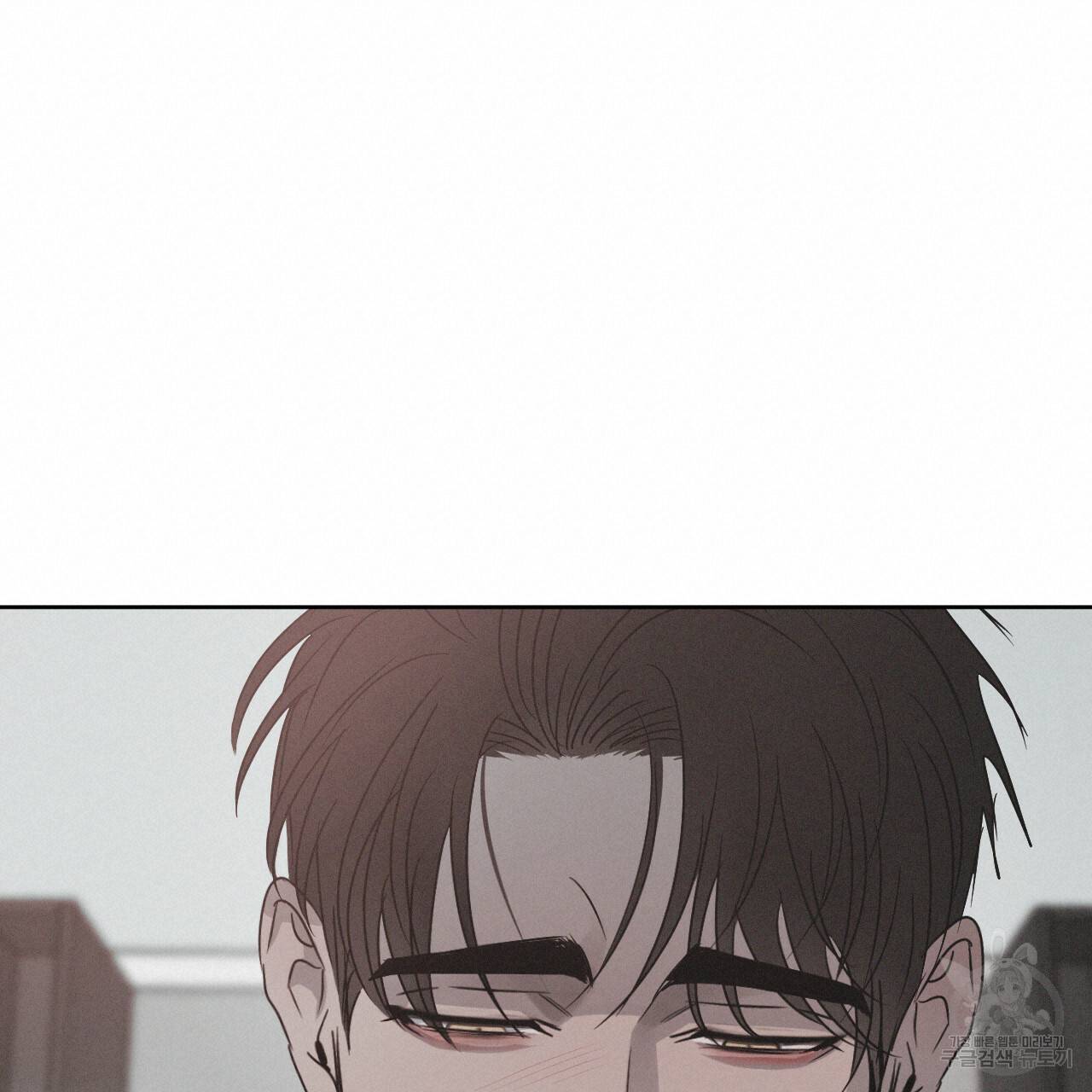 상극 15화 60