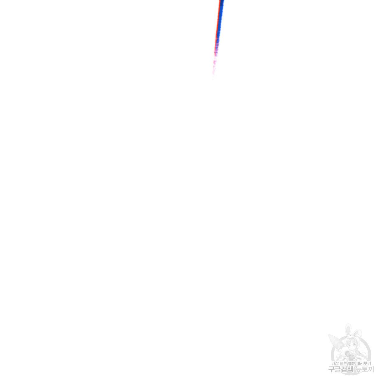 상극 15화 72