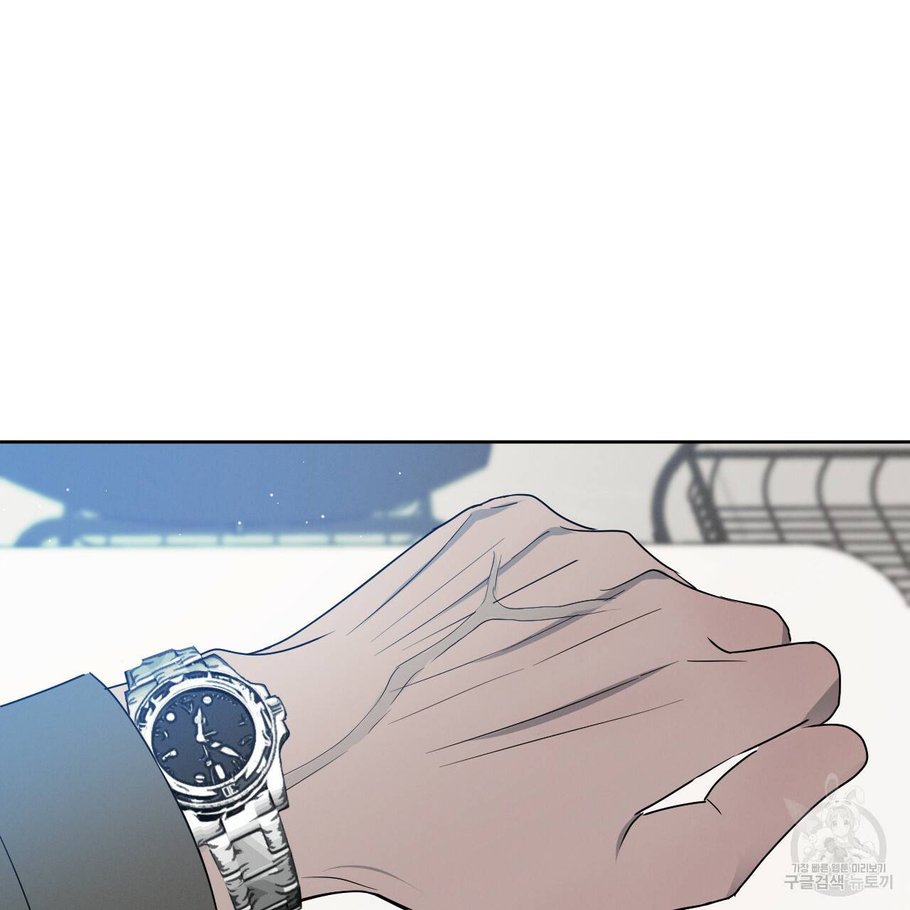 상극 15화 74