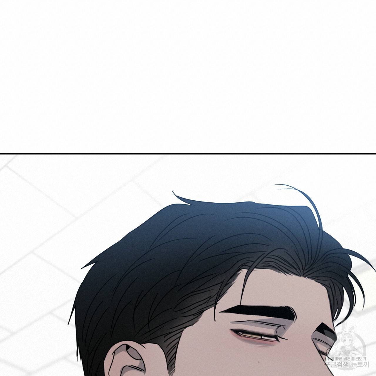 상극 15화 120