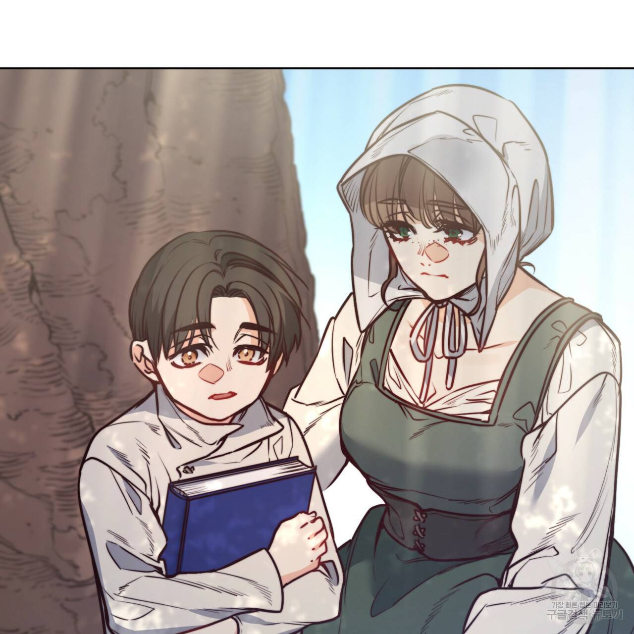 마귀 리디북스 68화 29