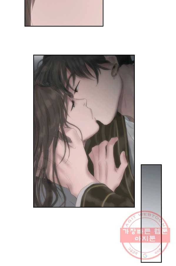 불가역 44화 52