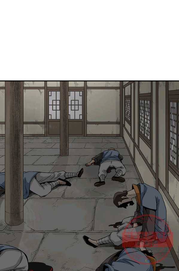 광룡기 90화 67