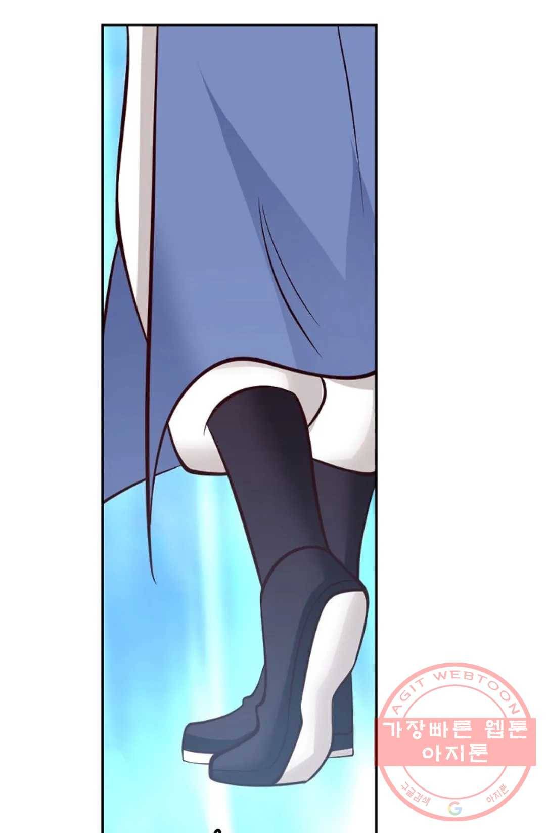 무련전봉 480화 8