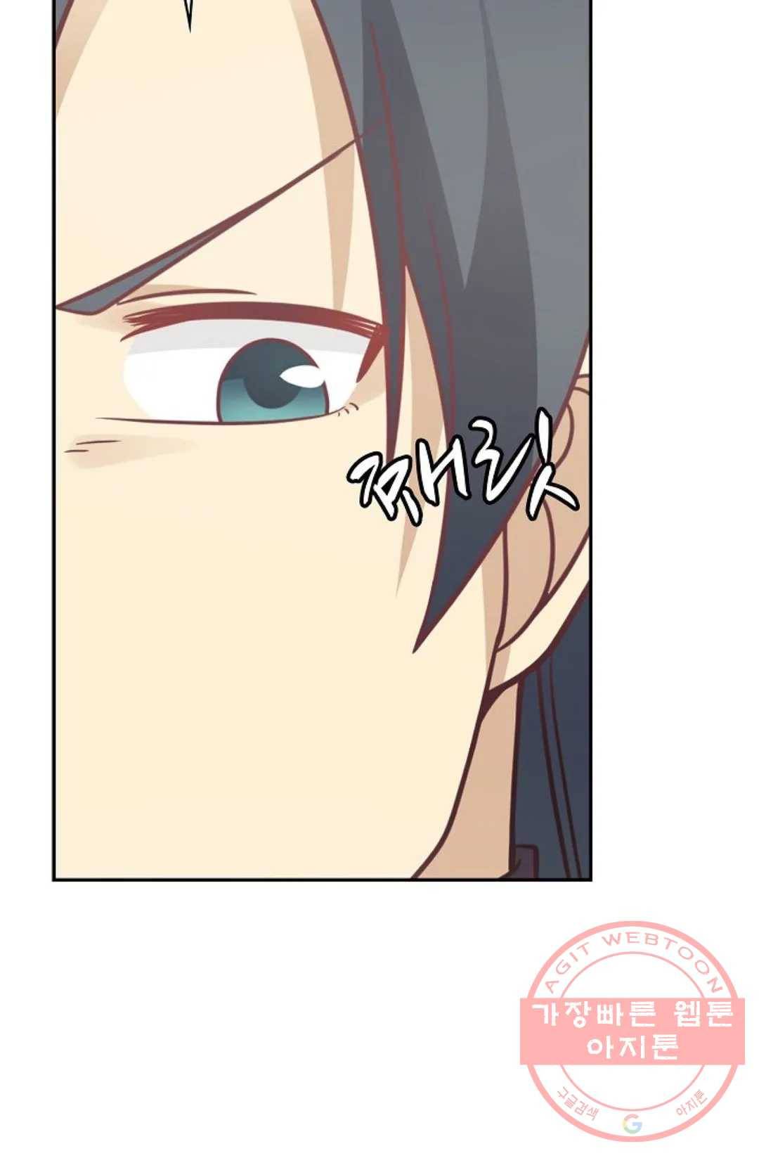 무련전봉 480화 48