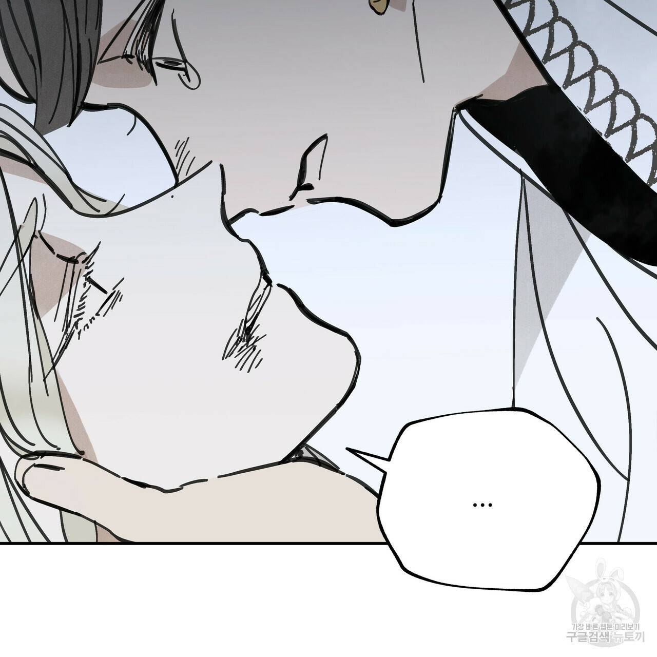 팔재 37화 22