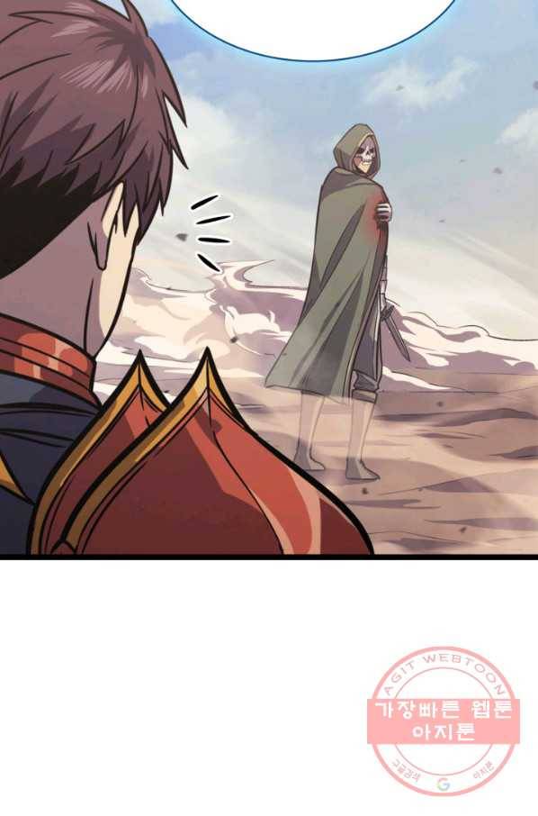 나 혼자 만렙 귀환자 130화 18