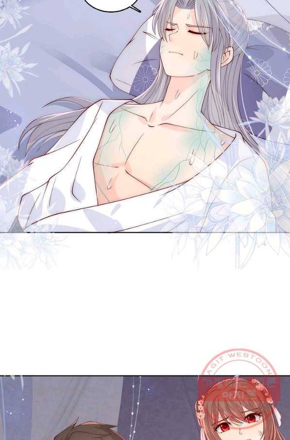 악당이지만 남주를 키웠습니다 123화 9