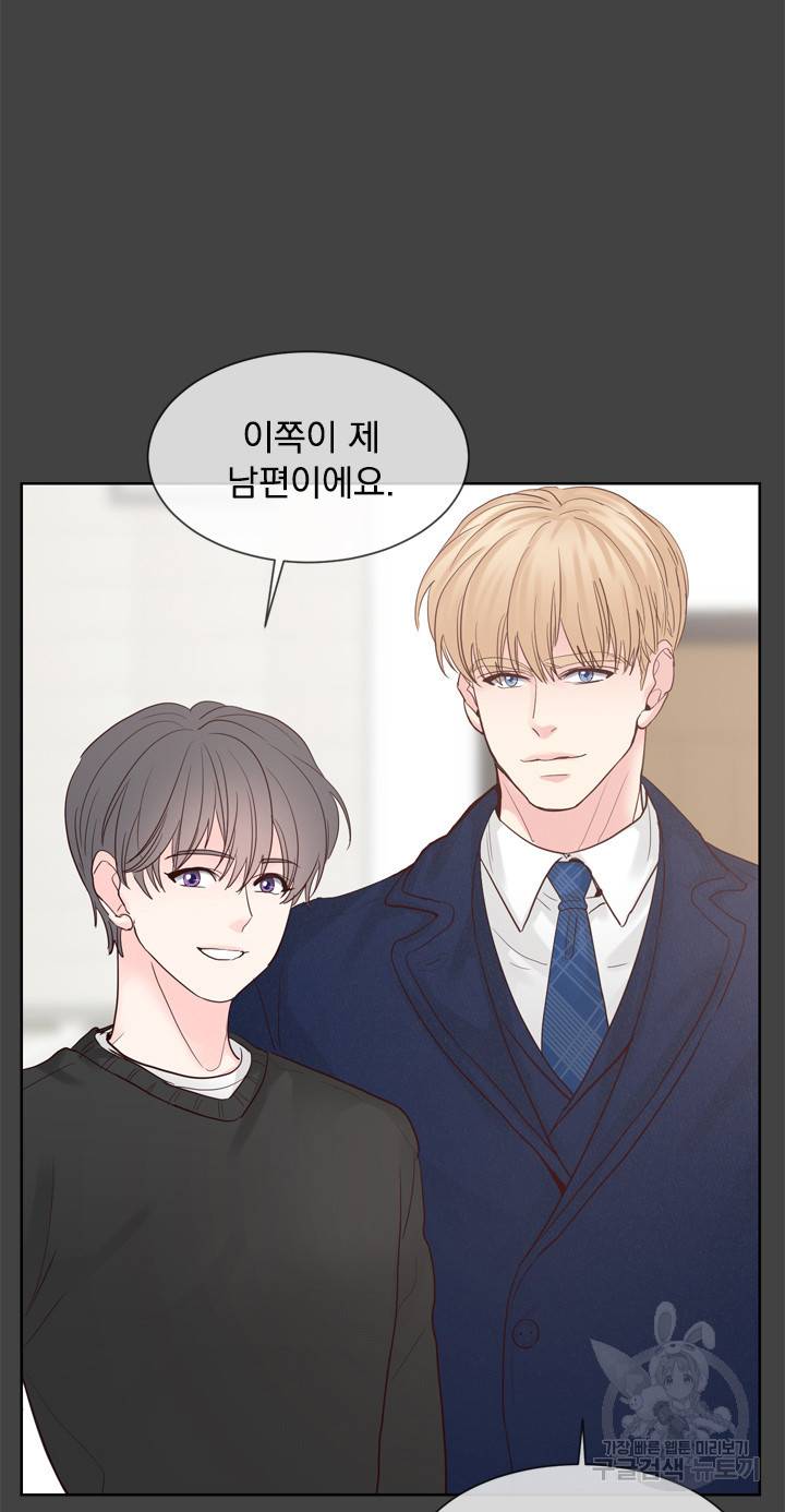 히트앤런 외전 24화 10