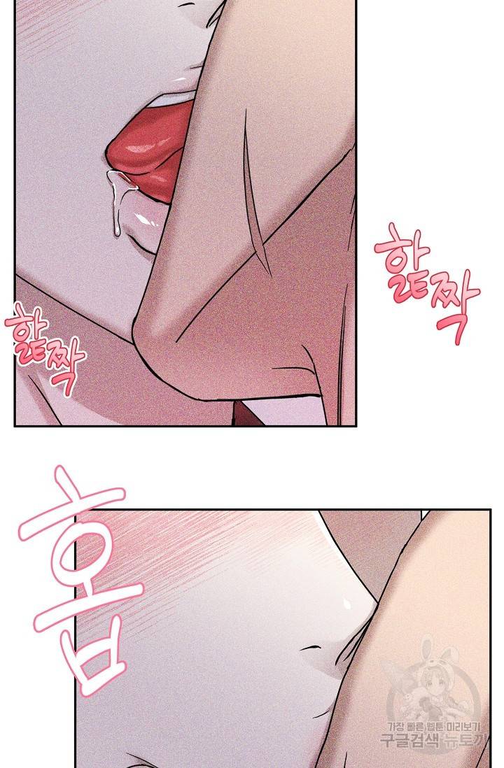 후웅 작가 폭우가 그치는 날 3 4