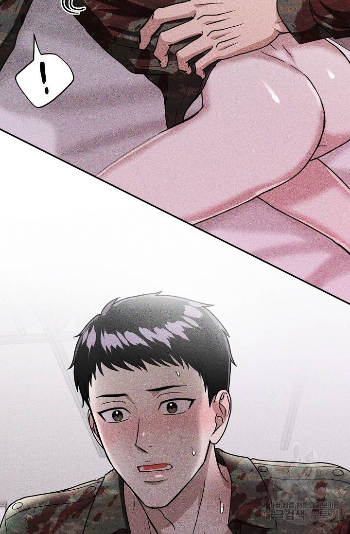 후웅 작가 폭우가 그치는 날 3 27
