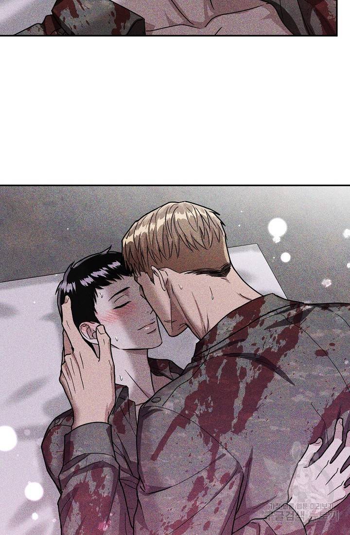 후웅 작가 폭우가 그치는 날 3 64