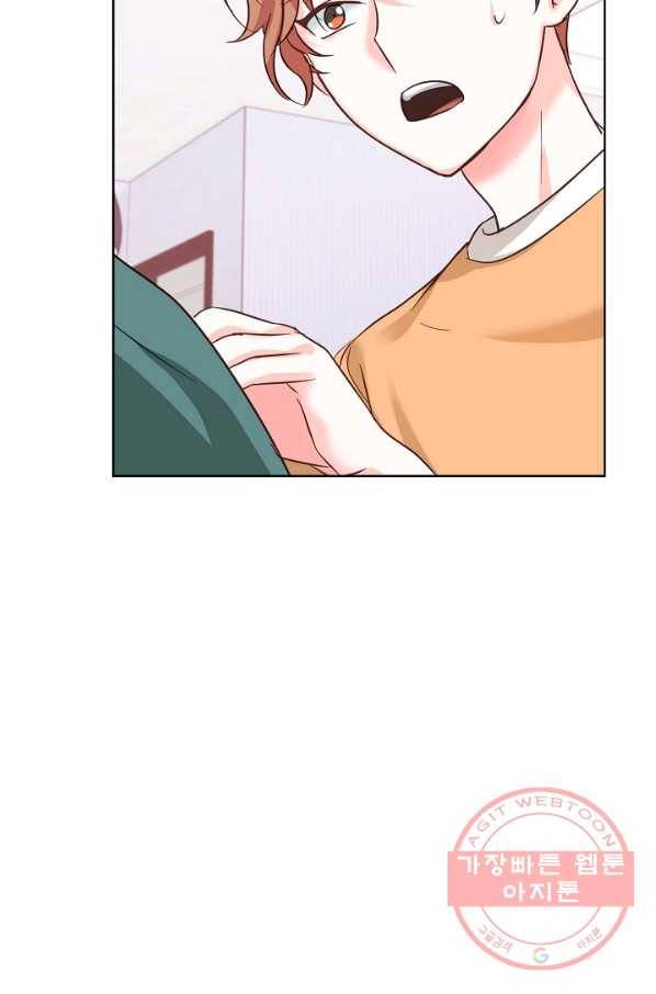 다시 한번 아이돌 36화 5
