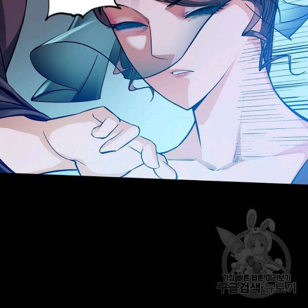 장봉행 128화 21