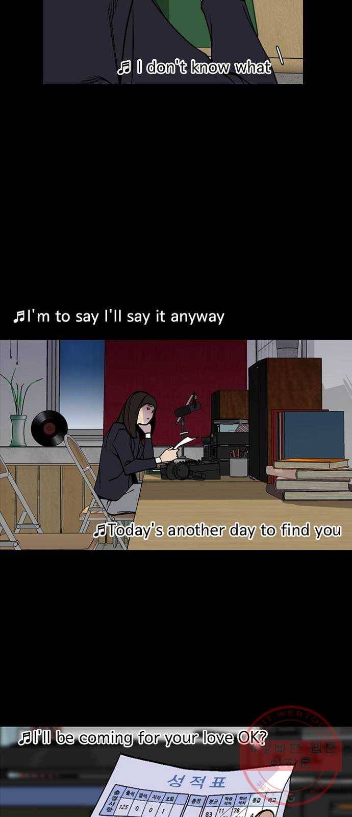 제왕: 빛과 그림자 2화 10
