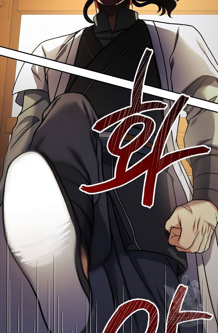 풍운객잔 17화 70