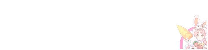 제일장문 109화 58