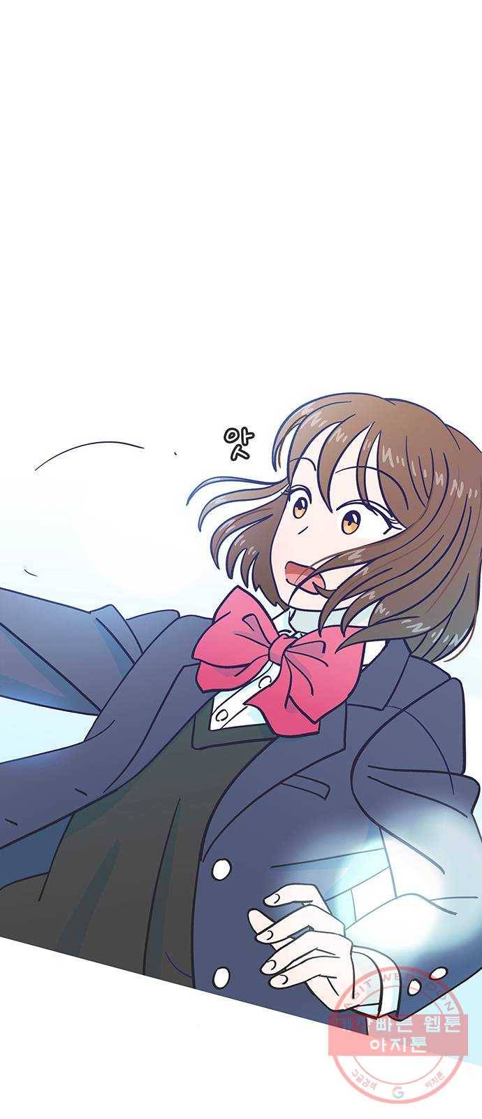 무용과 남학생 2부 2화  바보 같은 것들 1