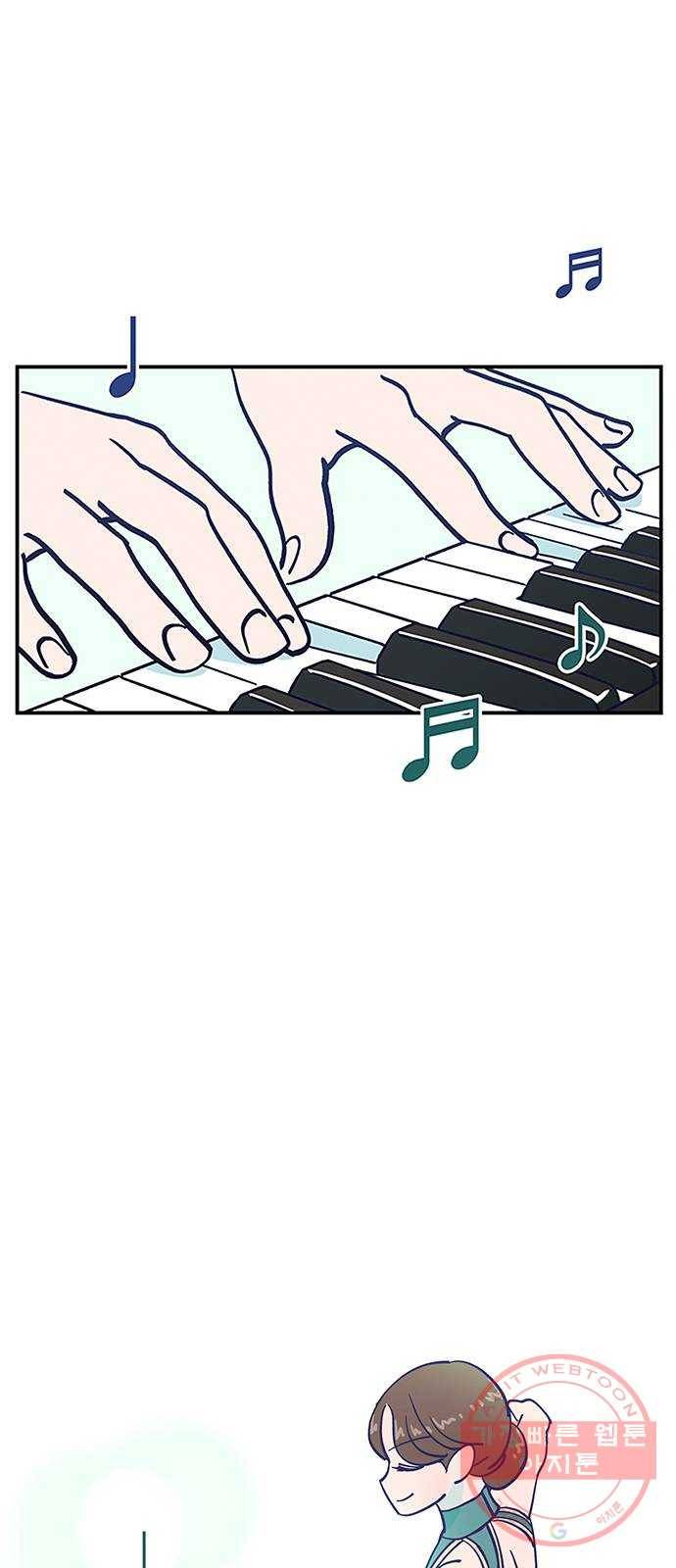 무용과 남학생 2부 2화  바보 같은 것들 23