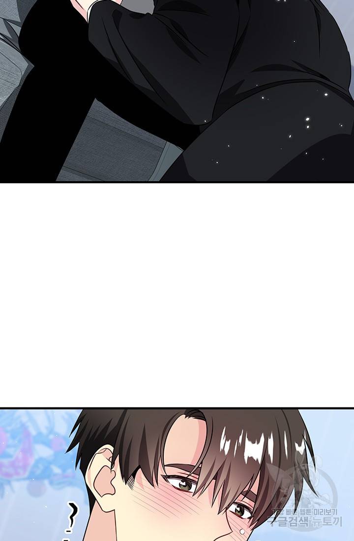 KR 작가 입어주세요 한경장님 2 15