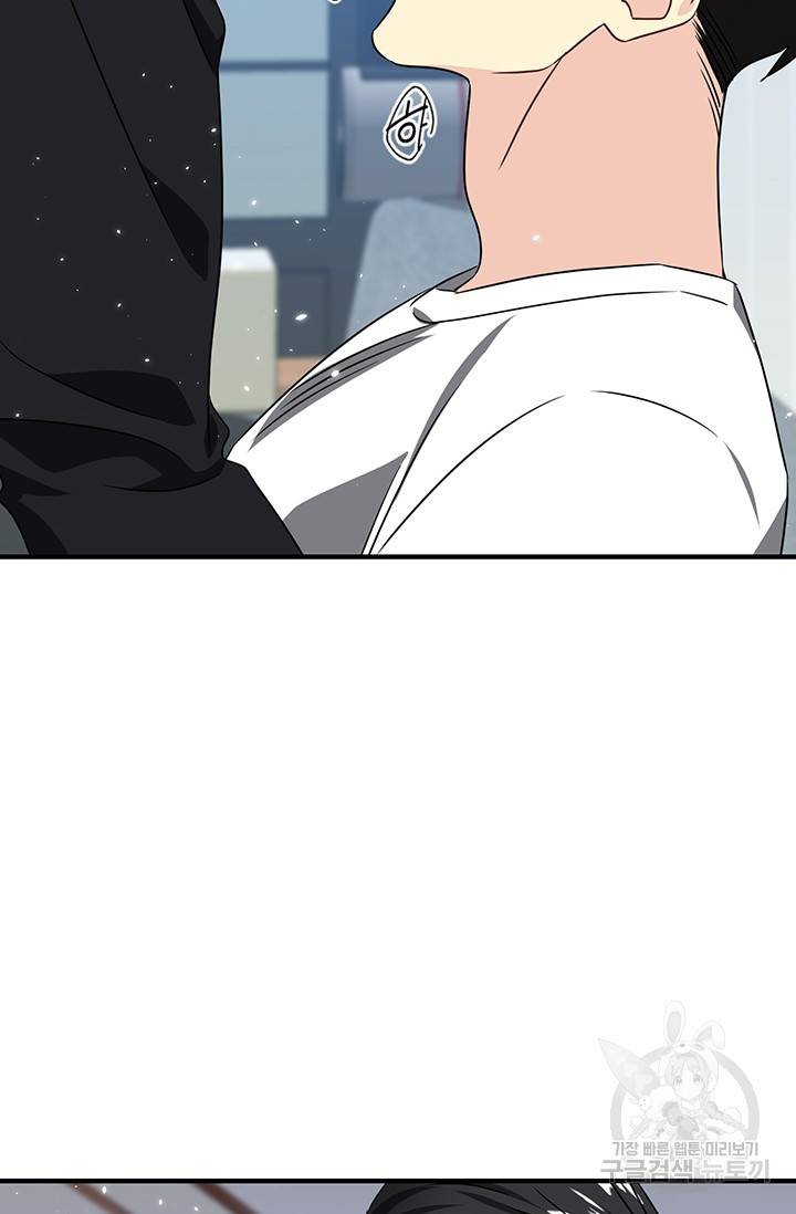 KR 작가 입어주세요 한경장님 2 27