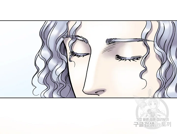 카야 195화 36
