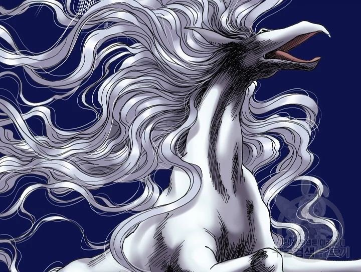 카야 195화 45
