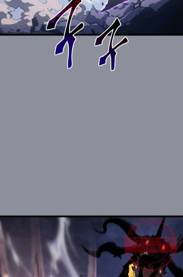 나 혼자만 레벨업 176화 4