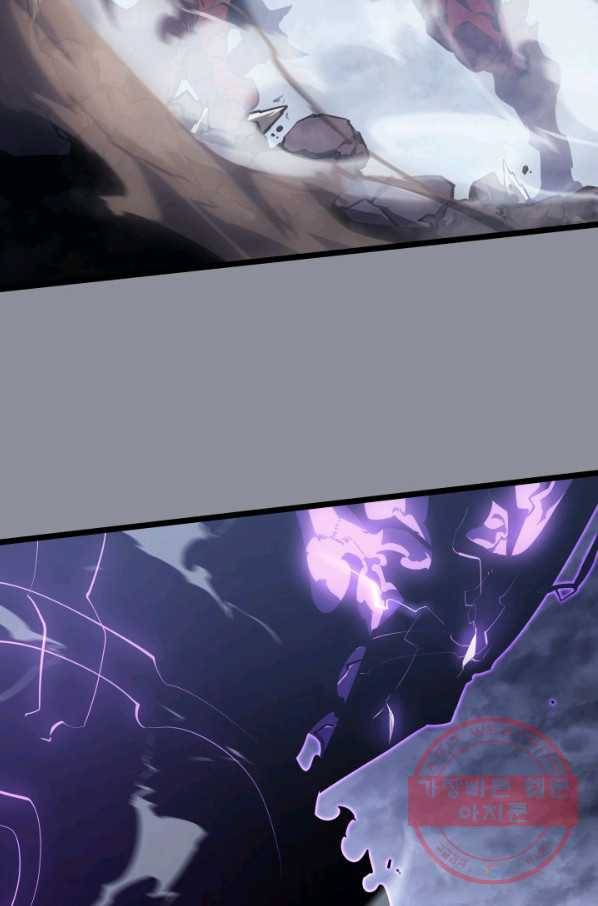 나 혼자만 레벨업 176화 17