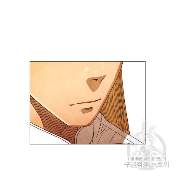 미슐랭스타 시즌3 에필로그 11