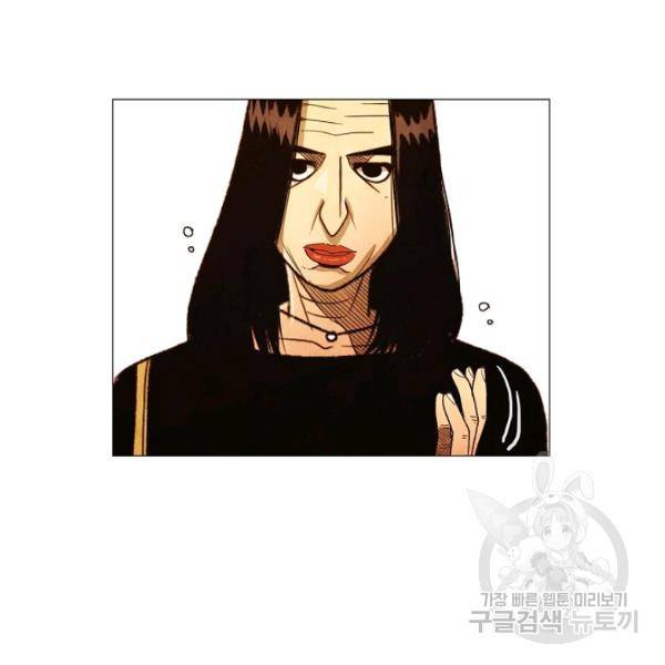 미슐랭스타 시즌3 에필로그 21